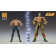 Fist of the North Star Figura Raoh Muso Tensei Ver. 21 cm