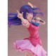 Oshi no Ko Estatua PVC 1/7 Ai 25 cm