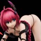 To Love-Ru Darkness Estatua PVC 1/6 Mea Kurosaki Darkness Ver. 15 cm