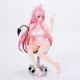 To Love-Ru Darkness Estatua PVC Lara Satalin Deviluke Nurse Cos 26 cm