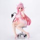 To Love-Ru Darkness Estatua PVC Lara Satalin Deviluke Nurse Cos 26 cm
