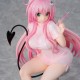 To Love-Ru Darkness Estatua PVC Lara Satalin Deviluke Nurse Cos 26 cm