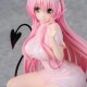 To Love-Ru Darkness Estatua PVC Lara Satalin Deviluke Nurse Cos 26 cm