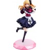Oshi no Ko Estátua em PVC 1/7 Rubi 22 cm