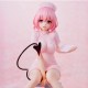 To Love-Ru Darkness Estatua PVC Momo Belia Deviluke Nurse Cos 22 cm