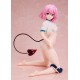 To Love-Ru Darkness Estatua PVC 1/4 Momo Belia Deviluke: Swimsuit with Gym Uniform Ver. 27 cm