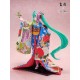 Hatsune Miku Estatua PVC 1/4 NHatsune Miku Japanese Doll 41 cm