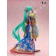 Hatsune Miku Estatua PVC 1/4 NHatsune Miku Japanese Doll 41 cm