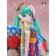 Hatsune Miku Estatua PVC 1/4 NHatsune Miku Japanese Doll 41 cm