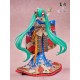 Hatsune Miku Estatua PVC 1/4 NHatsune Miku Japanese Doll 41 cm