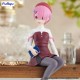 Re:Zero Starting Life in Another World Estatua PVC Noodle Stopper Ram Book Girl Ver. 14 cm