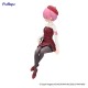 Re:Zero Starting Life in Another World Estatua PVC Noodle Stopper Ram Book Girl Ver. 14 cm