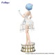Re: Zero Estatua PVC Exceed Creative Rem Cage Dress 22 cm