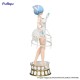 Re: Zero Estatua PVC Exceed Creative Rem Cage Dress 22 cm