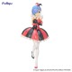 Re:ZERO SSS Estatua PVC Rem in Circus Pearl Color Ver. 21 cm