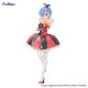 Re:ZERO SSS Estatua PVC Rem in Circus Pearl Color Ver. 21 cm
