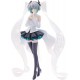 Character Vocal Series 01: Hatsune Miku Estatua PVC Pop Up Parade Hatsune Miku: Little Missing Stars Ver. 18 cm
