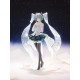 Character Vocal Series 01: Hatsune Miku Estatua PVC Pop Up Parade Hatsune Miku: Little Missing Stars Ver. 18 cm