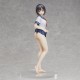 Coffee Kizoku Illustration Estatua PVC Sumika Aoyama 26 cm