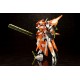 Frame Arms Maqueta 1/100 Baselard Zelfikar Full Option Set 16 cm