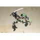 Frame Arms Girl Maqueta Plastic Model Kit Magatsuki Cat Armor Ver. 16 cm