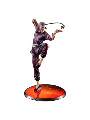 Mobile Suit Gundam GGG Estatua Mobile Fighter G Gundam Master Asia Art Graphics 24 cm