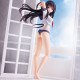Coffee Kizoku Illustration Estatua PVC Rika Shiramine 26 cm