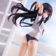 Coffee Kizoku Illustration Estatua PVC Rika Shiramine 26 cm