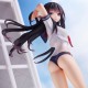 Coffee Kizoku Illustration Estatua PVC Rika Shiramine 26 cm