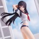 Coffee Kizoku Illustration Estatua PVC Rika Shiramine 26 cm
