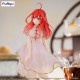 The Quintessential Quintuplets Movie Estatua PVC Nakano Itsuki China Princess Ver. 18 cm