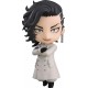 Tokyo Revengers Figura Nendoroid Koko (Hajime Kokonoi) 10 cm