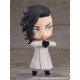 Tokyo Revengers Figura Nendoroid Koko (Hajime Kokonoi) 10 cm