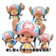 One Piece Figura Action Heroes Tony Tony Chopper 8 cm