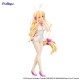 Date A Live Estatua PVC BiCute Mukuro Hoshimiya 27 cm