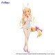 Date A Live Estatua PVC BiCute Mukuro Hoshimiya 27 cm