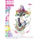 No Game No Life Estatua PVC 1/7 Prisma Wing Shiro 27 cm