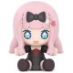 Kaguya-sama: Love is War The First Kiss That Never Ends Figura Chibi Huggy Good Smile Chika Fujiwara 6 cm