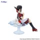 Kaguya-sama: Love is War Estatua PVC Special Kaguya Shinomiya Parfait Ver. 13 cm