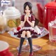 Kaguya-sama: Love is War Estatua PVC Special Chika Fujiwara Parfait Ver. 13 cm
