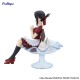 Kaguya-sama: Love is War Estatua PVC Special Chika Fujiwara Parfait Ver. 13 cm