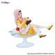 Kaguya-sama: Love is War Estatua PVC Special Chika Fujiwara Parfait Ver. 13 cm