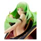 Code Geass Lelouch of Rebellion Serie G.E.M. Estatua PVC C.C. 15th Anniversary Ver. 22 cm