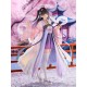 Original Character Estatua 1/7 CCG EXPO Zi Ling 2020 Ver. 27 cm