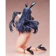 Creators Opinion Estatua PVC 1/4 Ayaka Sawara Bare Leg Ver. 33 cm