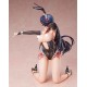 Creators Opinion Estatua PVC 1/4 Ayaka Sawara Bare Leg Ver. 33 cm