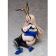 Creators Opinion Estatua PVC 1/4 MUrara Himejima 29 cm
