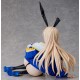 Creators Opinion Estatua PVC 1/4 MUrara Himejima 29 cm