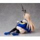 Creators Opinion Estatua PVC 1/4 MUrara Himejima 29 cm