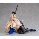 Creators Opinion Estatua PVC 1/4 MUrara Himejima 29 cm